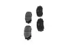 Комплект тормозных колодок, дисковый тормоз PARTS KAVO KBP9097 (фото 4)