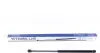 Газовая пружина, крышка багажник STABILUS 016687