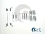 Комплектуючі ERT 310108