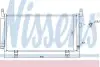 Конденсер SU FORESTER(12-)2.0 D(+)[OE 73210SG000] 940437 NISSENS