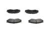 Комплект гальмівних колодок, дискове гальмо PARTS KAVO KBP5508 (фото 3)