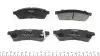 Комплект гальмівних колодок PARTS KBP-1012 KAVO KBP1012 (фото 4)