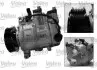 Компрессор кондиционера 4E0260805J Volkswagen 813150