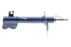 Амортизатор (задній) Nissan X-Trail 01-13 (R) MEYLE 36-26 723 0001