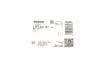 Гальмівний трос 2140mm FIAT Doblo Maxi \'\'RR \'\'05-16 BOSCH 1987482287 (фото 2)