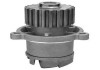 MAGNETI MARELLI POMPA WODY LADA WPQ0579