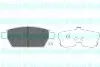 Комплект тормозных колодок, дисковый тормоз KAVO PARTS KBP4554