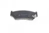 Комплект тормозных колодок, дисковый тормоз PARTS KAVO KBP8505 (фото 4)
