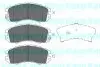 Комплект тормозных колодок, дисковый тормоз KAVO PARTS KBP8010