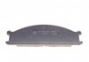 Комплект тормозных колодок, дисковый тормоз PARTS KAVO KBP6503 (фото 2)