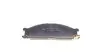 Комплект гальмівних колодок PARTS KBP-6503 KAVO KBP6503 (фото 4)