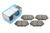 Тормозные колодки дисковые KBP-8506 KAVO KBP8506