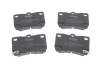 Комплект гальмівних колодок, дискове гальмо PARTS KAVO KBP9083 (фото 2)