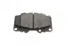 Комплект гальмівних колодок PARTS KBP-9096 KAVO KBP9096 (фото 5)