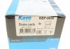 Комплект гальмівних колодок PARTS KBP-9096 KAVO KBP9096 (фото 6)