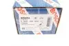 Рабочий цилиндр, система сцепления BOSCH 0986486502 (фото 8)