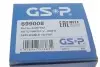 ШРУС внутренний с пыльником левый GSP 699008 (фото 5)