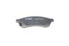 Тормозные колодки дисковые Chevrolet Epica R BOSCH 0986495168 (фото 3)
