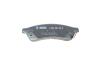Тормозные колодки дисковые Chevrolet Epica R BOSCH 0986495168 (фото 6)