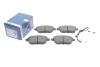 Комплект тормозных колодок, дисковый тормоз BOSCH 0986460951 (фото 2)