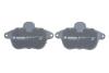 Комплект тормозных колодок, дисковый тормоз BOSCH 0986460951 (фото 6)