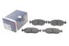 Комплект тормозных колодок, дисковый тормоз BOSCH 0986469070 (фото 2)