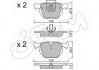 Гальмівні колодки зад. BMW 3(E46)/7(E38)/X5(E53) 94-11 (ATE) (122x58,2x17,3) 822-561-0 CIFAM 8225610 (фото 1)