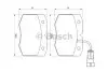 Комплект тормозных колодок, дисковый тормоз BOSCH 0986424768 (фото 1)