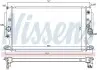 Радіатор, охолодження двигуна NISSENS 646875