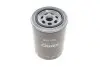 Фільтр масляний Nissan Pick Up/Terrano 93-07 PARTS NO-250 KAVO NO250 (фото 2)