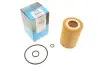 KAVO PARTS AMC HO829