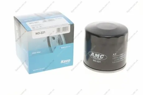 PARTS AMC KAVO NO221