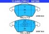 Колодки гальмівні дискові, к-кт VW BEETLE 11- ATE 13046072852 (фото 1)