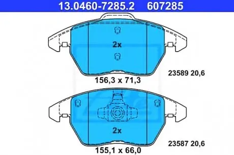 Колодки гальмівні дискові, к-кт VW BEETLE 11- ATE 13046072852