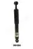 Амортизатор JAPANPARTS MM00426