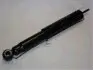Амортизатор JAPANPARTS MM25519