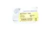 Наконечник поперечной рулевой тяги BLUE PRINT ADT387164 (фото 2)