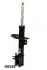 Амортизатор JAPANPARTS MM00329