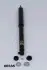 Амортизатор JAPANPARTS MM00335
