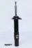 Амортизатор JAPANPARTS MM00097