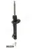 Амортизатор JAPANPARTS MM-00239 MM00239