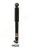 Амортизатор JAPANPARTS MM00223