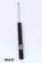 Амортизатор JAPANPARTS MM00237