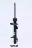 Амортизатор JAPANPARTS MM00238