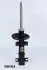 Амортизатор JAPANPARTS MM00163