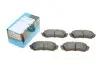 Комплект тормозных колодок, дисковый тормоз KAVO PARTS KBP9118