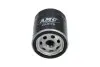 Фильтр масляный Berlingo/Partner 1.8/1.9D/2.0HDI/1.1i/1.4i/1.8i 07.99&gt;07 PARTS SO-917A KAVO SO917A (фото 1)