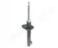 Амортизатор MM-00678 JAPANPARTS MM00678 (фото 1)