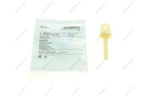 Педаль сцепления BLUE PRINT ADN13676