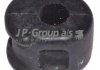 Втулка, стабілізатор JP GROUP 1140604100